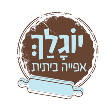 יוגלך